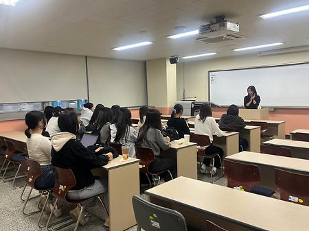 2025학년도 2학기 산업체 전문가 멘토링 프로그램 3회차