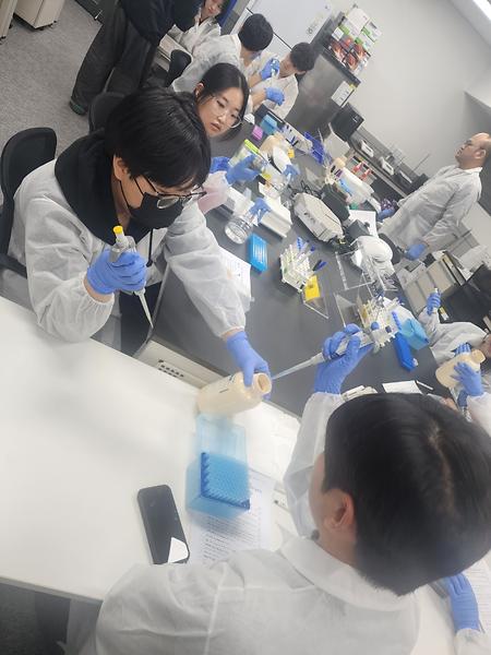 유전자 분석의 이해와 실습 1일차